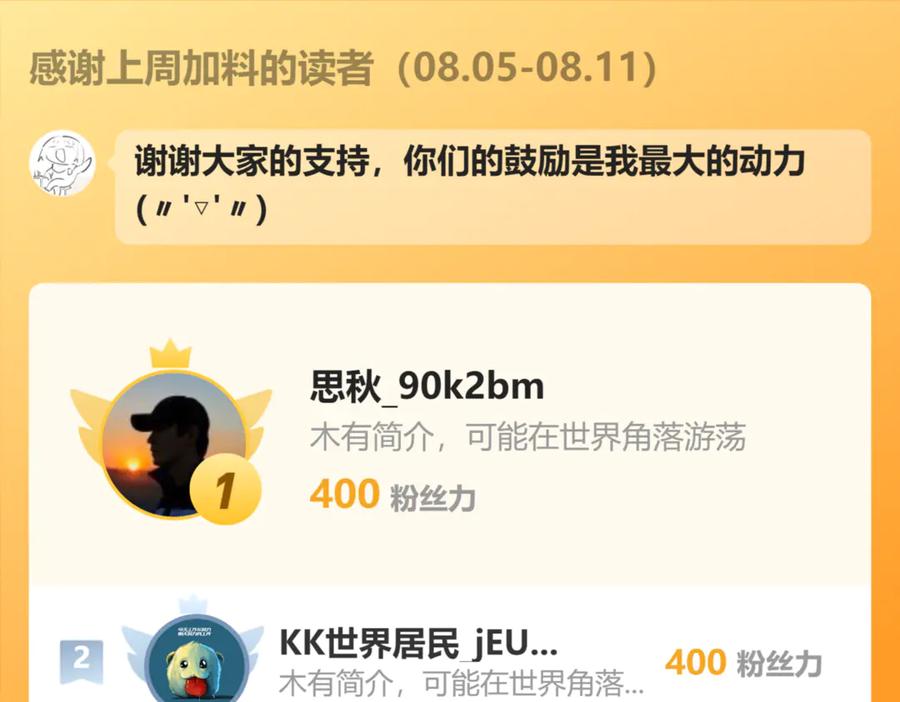 138.jpg
