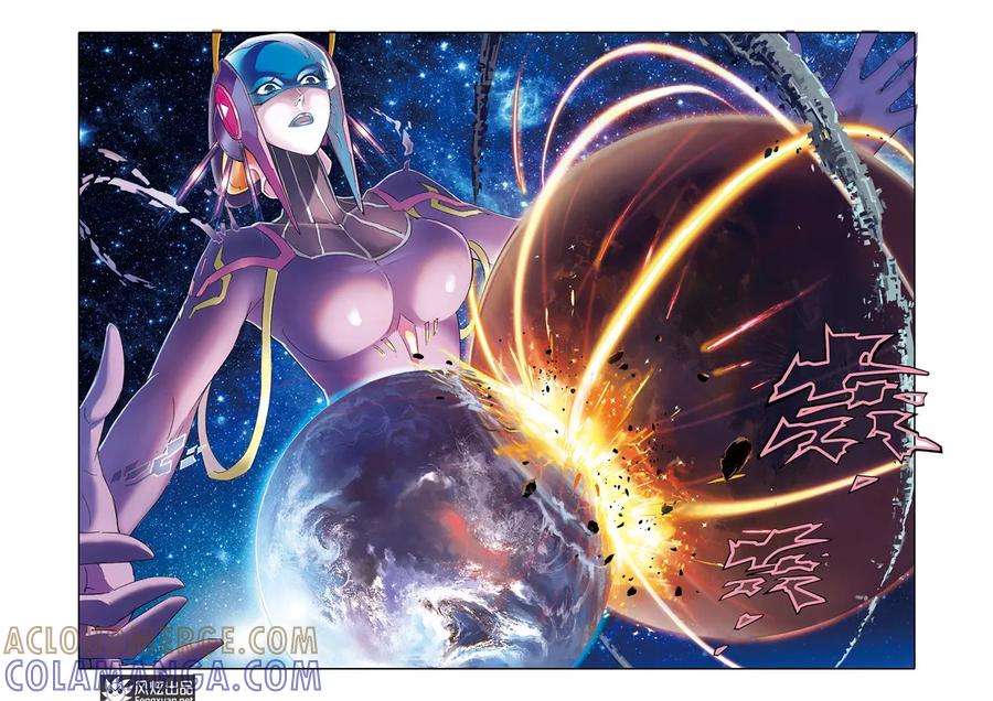 第28话粉碎的星球-希塔-风炫动漫（第7张）