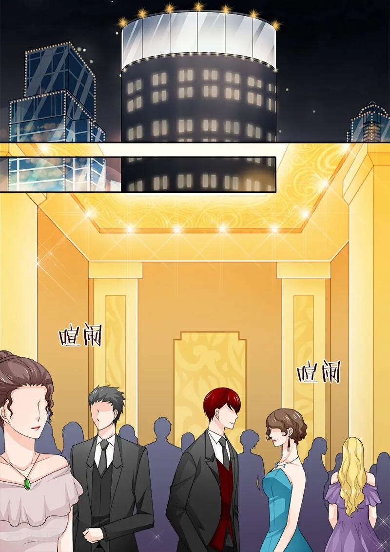第41话-总裁的天才萌宝-咪咕数媒（第4张）