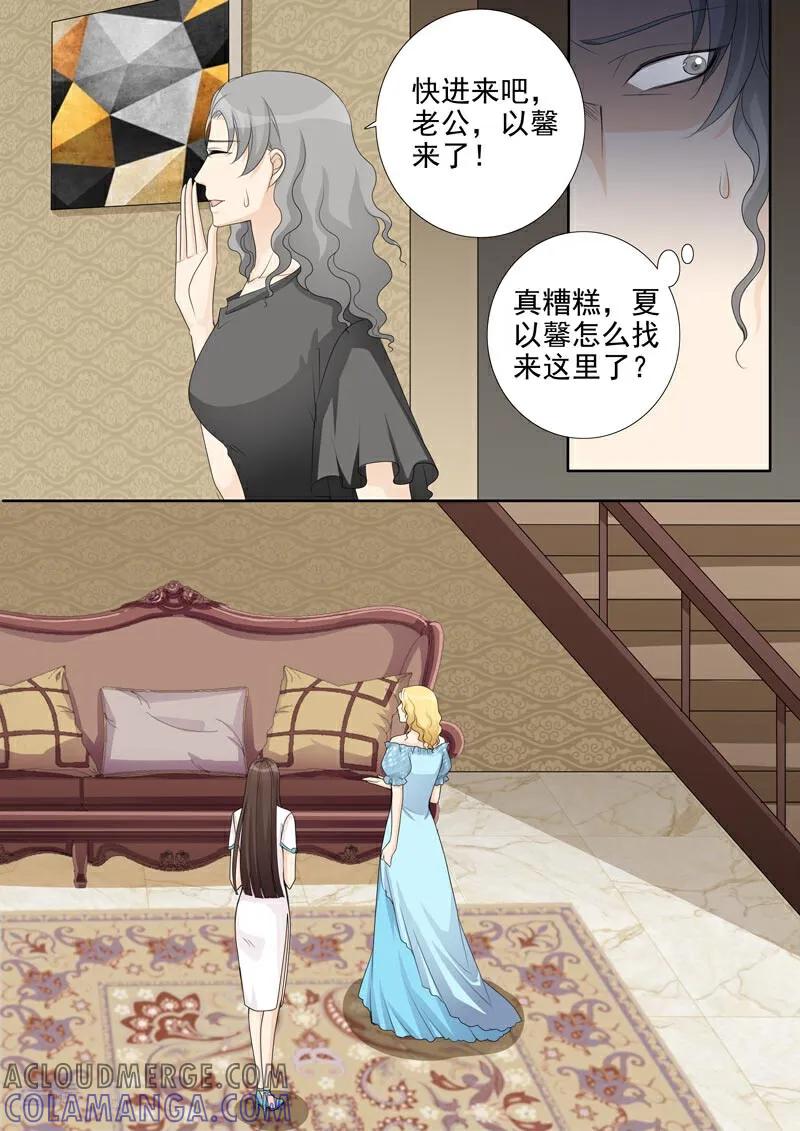 第44话-总裁的天才萌宝-咪咕数媒（第9张）