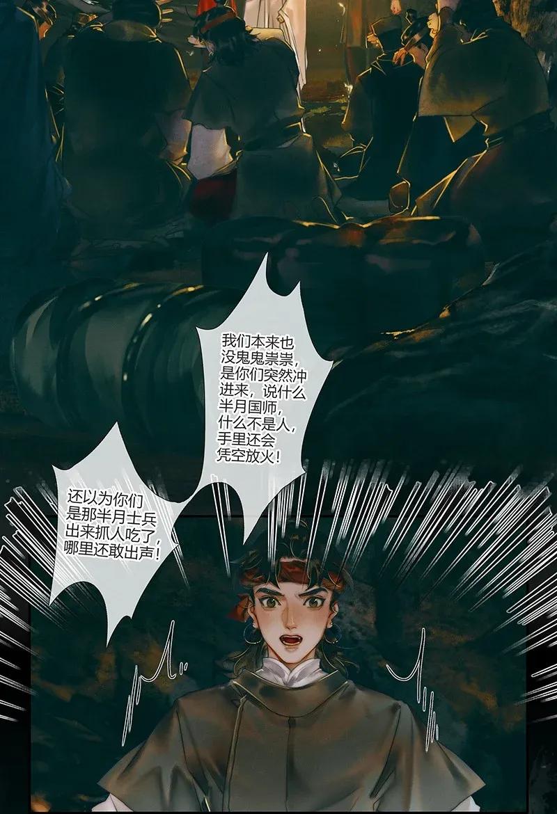9.jpg