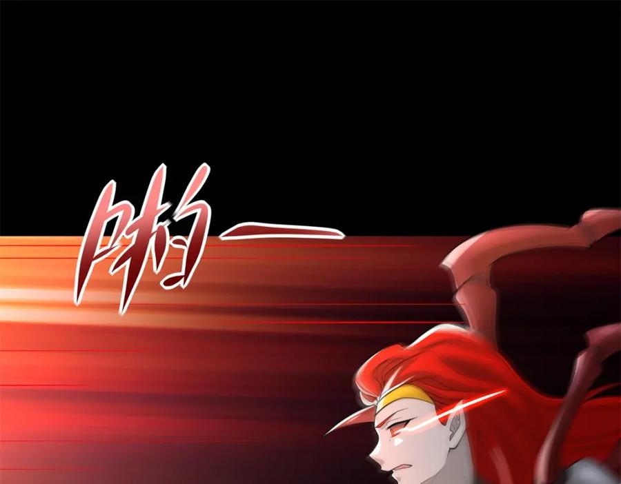 第563话终极形态-末世为王-大行道动漫（第32张）