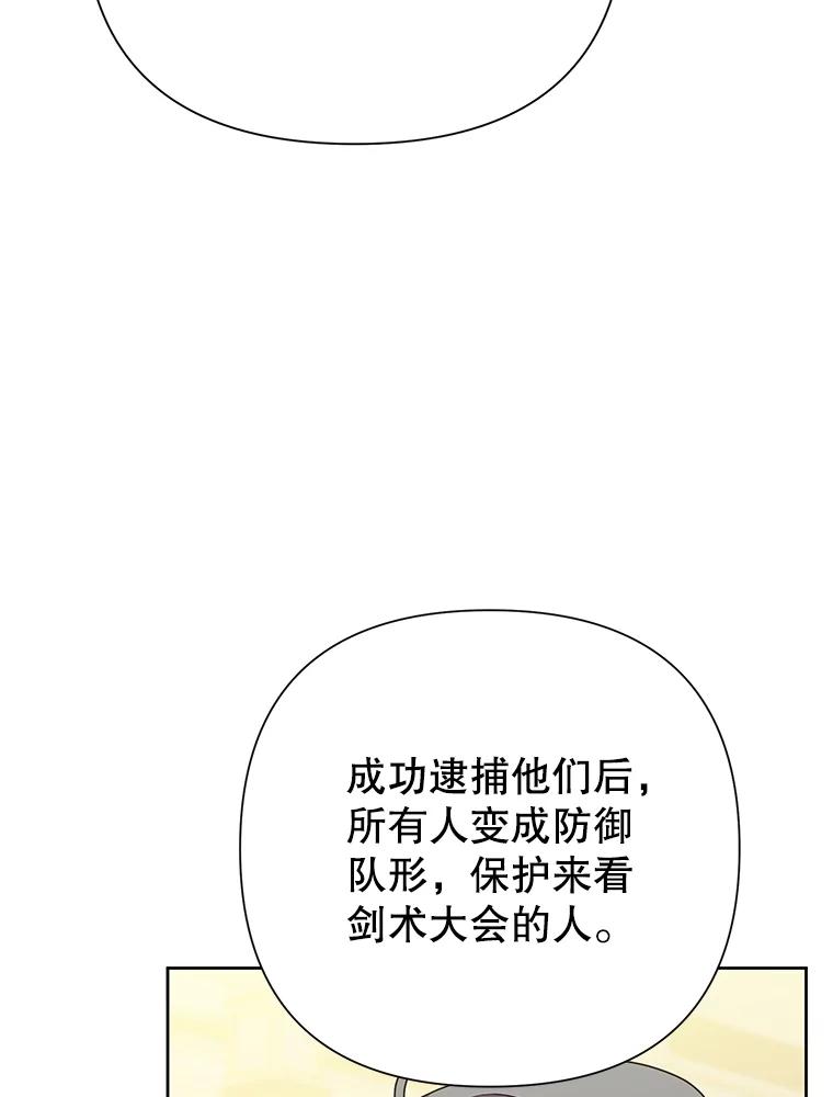 74.jpg