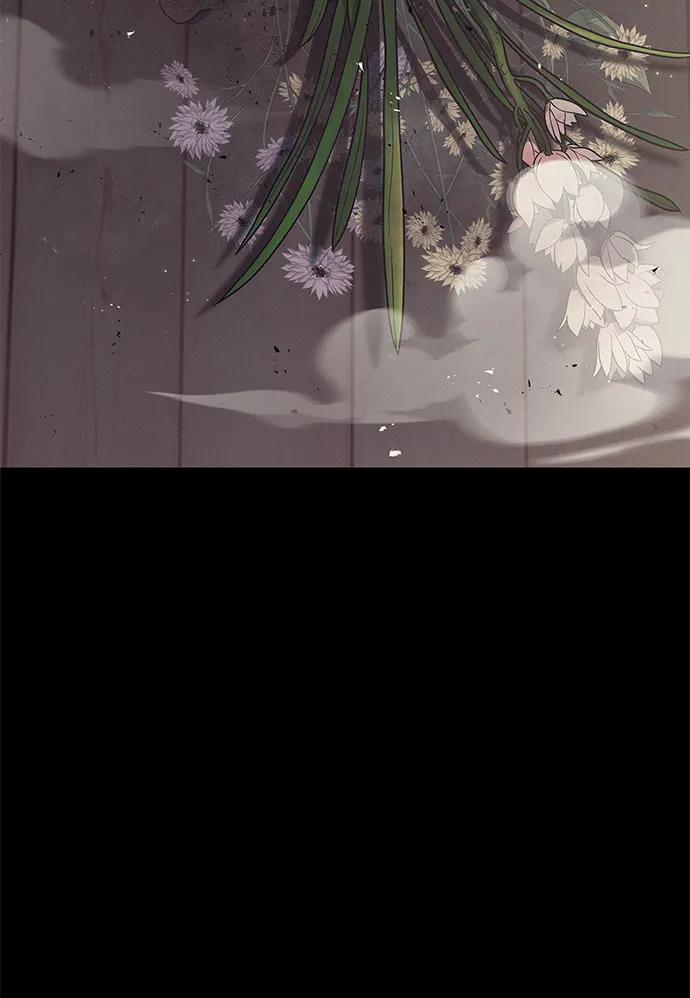 [第13话]我改变主意了-天华书库大公子-KHY/128,MIDNIGHT STUDIO（第4张）