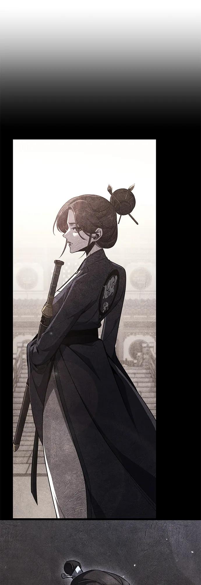 [第148话]武林盟（4）-重生不良少教主-eunho/zaemu,Jeon madu（第24张）