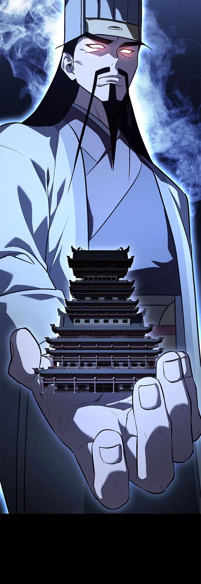 [第150话]正和魔，以及后起之秀（1）-重生不良少教主-eunho/zaemu,Jeon madu（第15张）
