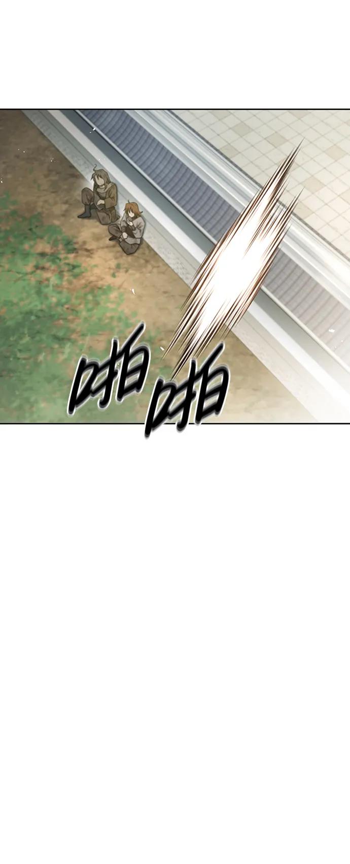 [第16话]全都是幻象-天华书库大公子-KHY/128,MIDNIGHT STUDIO（第8张）