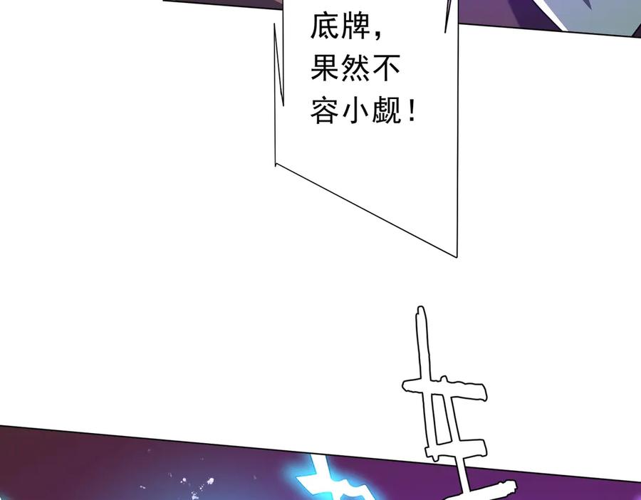 78.jpg