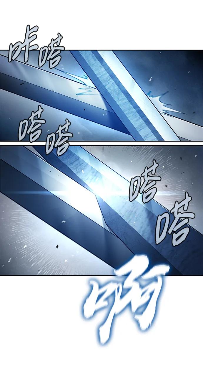 [第32话]请放过我们-天华书库大公子-KHY/128,MIDNIGHT STUDIO（第32张）