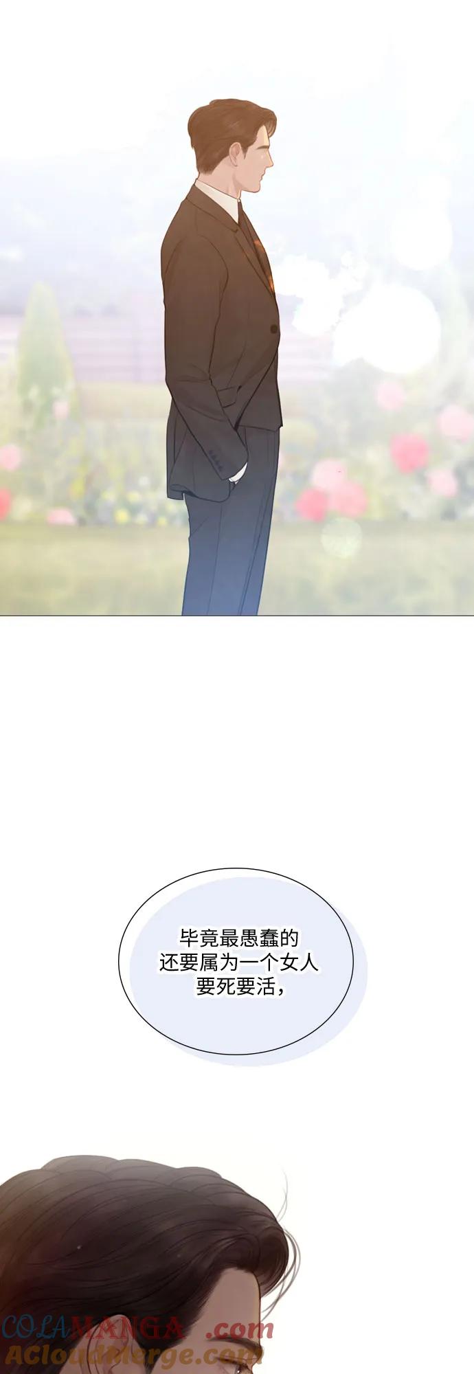 52.jpg