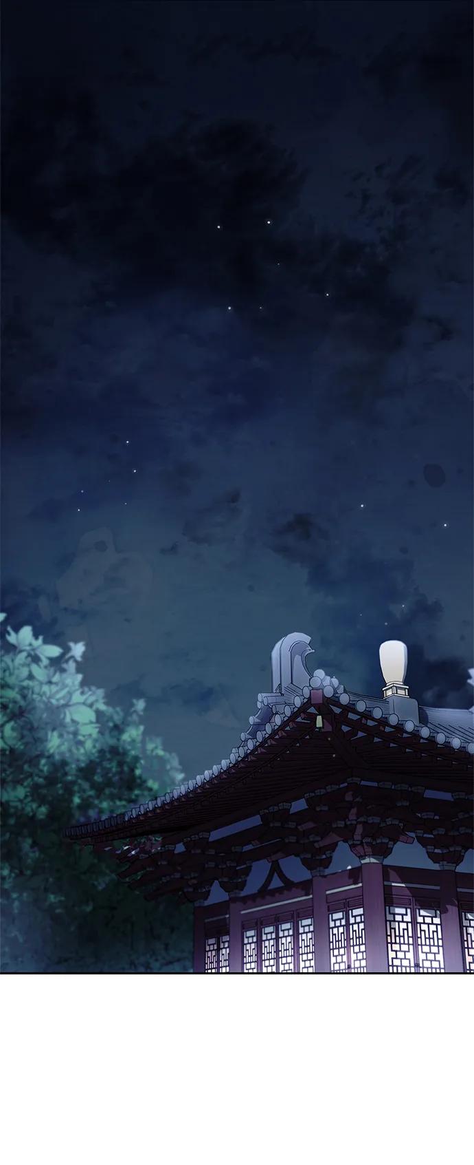 [第38话]我花了半个时辰-天华书库大公子-KHY/128,MIDNIGHT STUDIO（第2张）