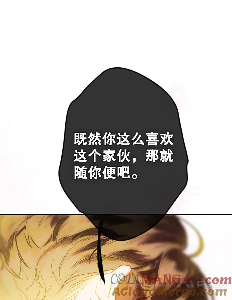 73.jpg
