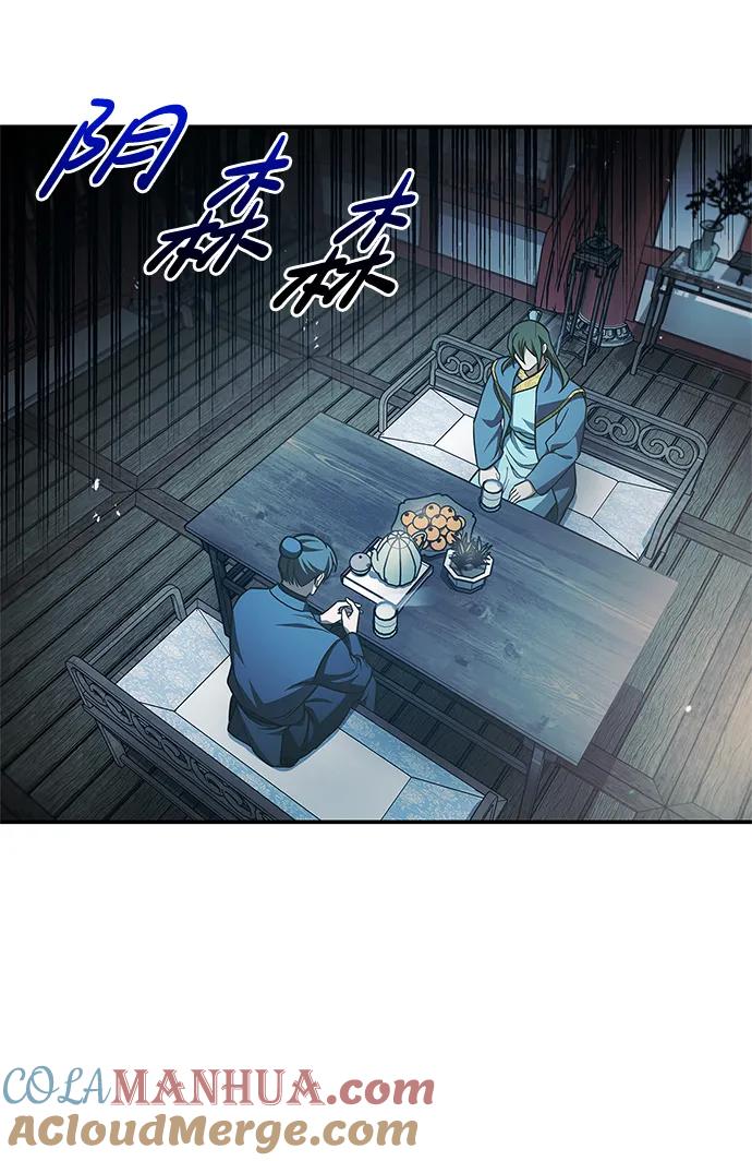 [第44话]既已邀请，就必须前来-天华书库大公子-KHY/128,MIDNIGHT STUDIO（第7张）