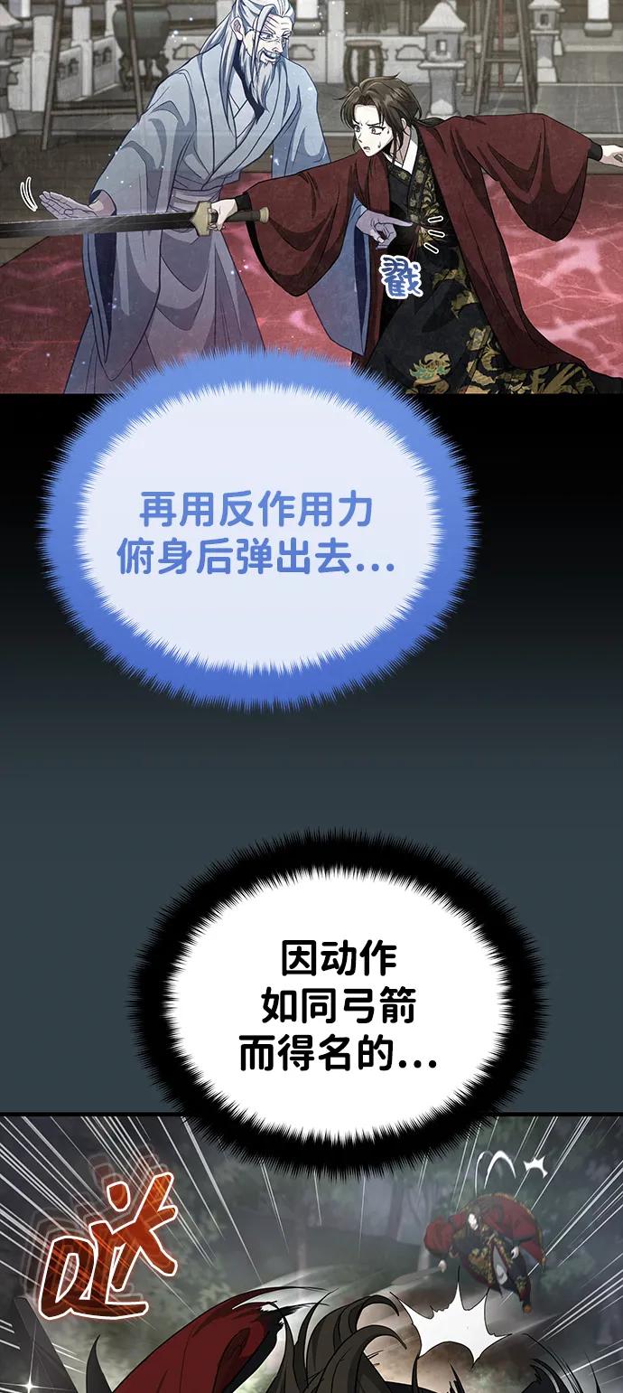 80.jpg