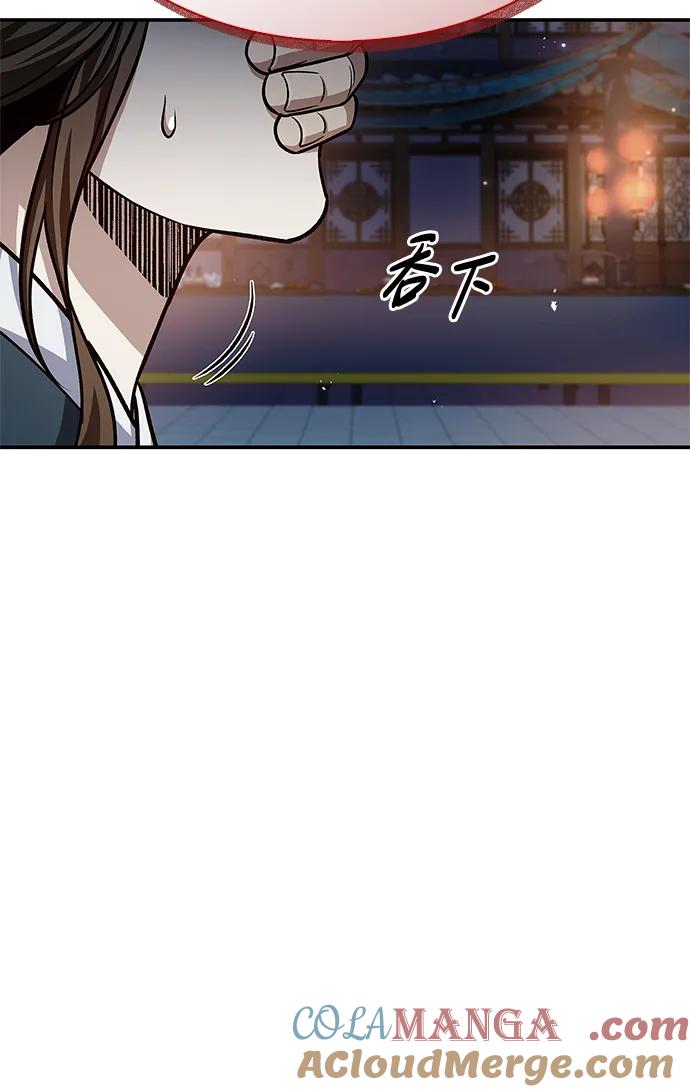 [第60话]可能会暂时觉得头晕-天华书库大公子-KHY/128,MIDNIGHT STUDIO（第28张）