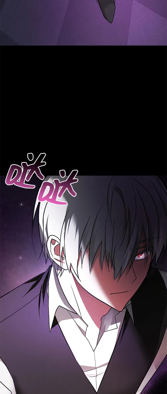 第78话-我不是那种人才-Denphy,Emong/Meona（第4张）