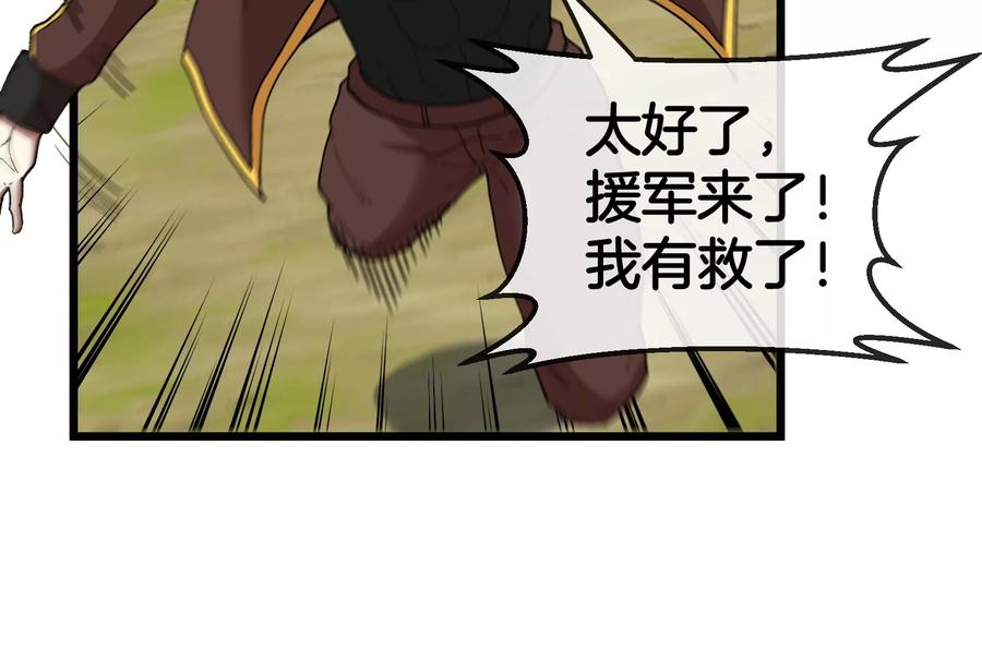 87.jpg