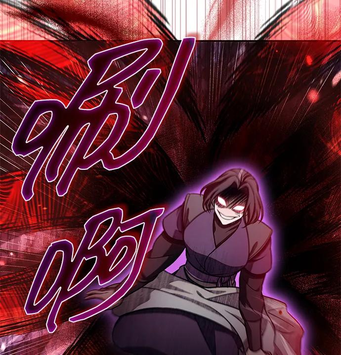 [第95话]那句约定-天华书库大公子-KHY/128,MIDNIGHT STUDIO（第32张）
