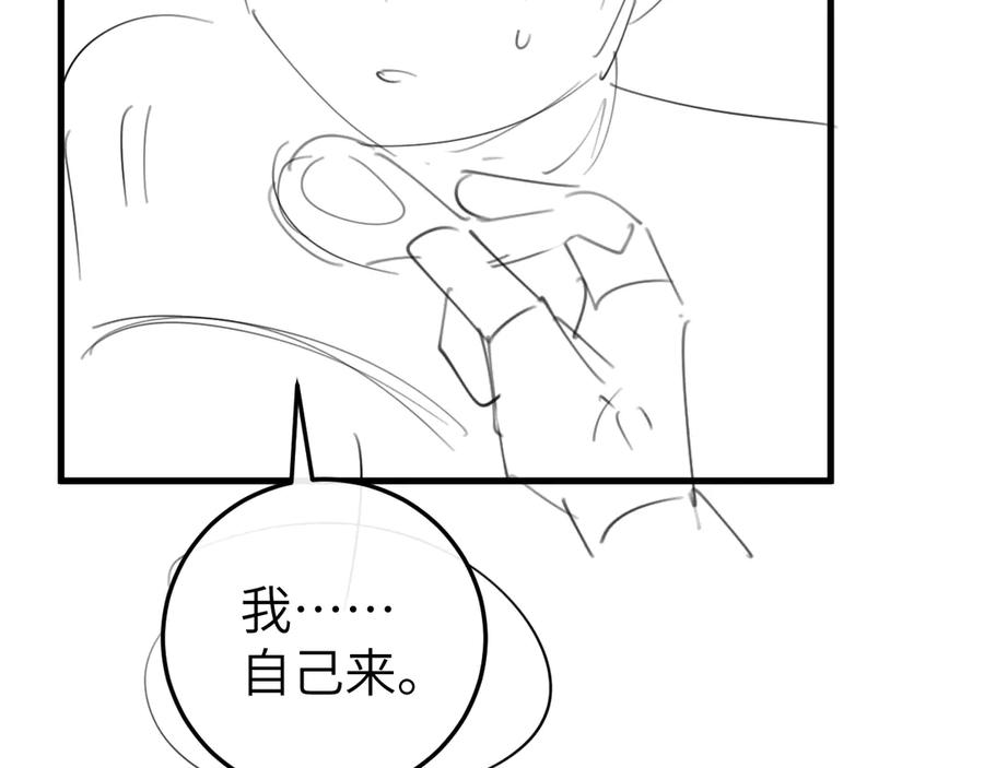 87.jpg