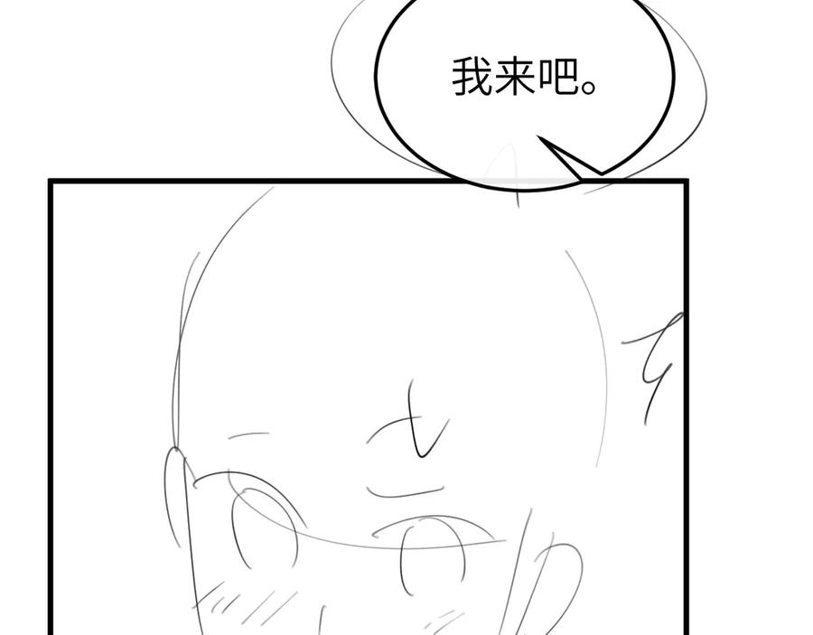 86.jpg