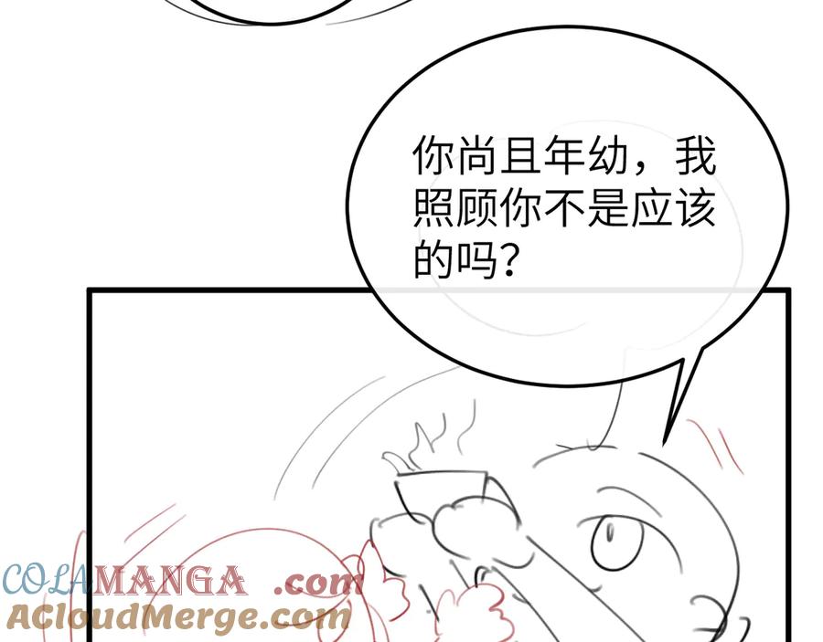 88.jpg