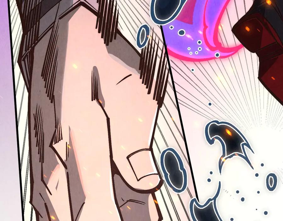 第419话封印恶灵-这一世我要当至尊-太一生水（原著）+A4漫业（第30张）
