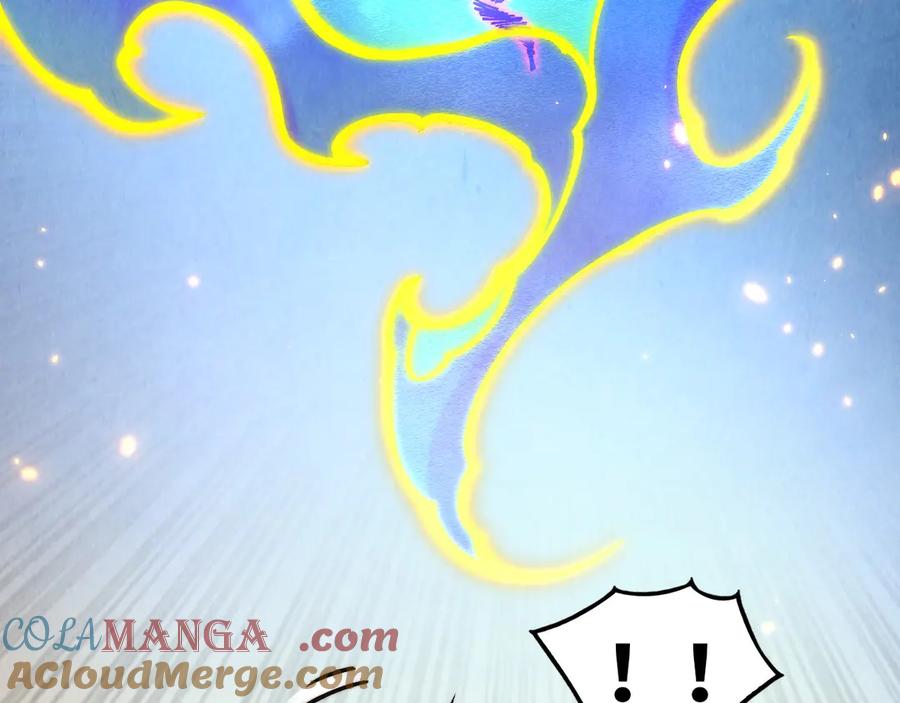 第419话封印恶灵-这一世我要当至尊-太一生水（原著）+A4漫业（第21张）