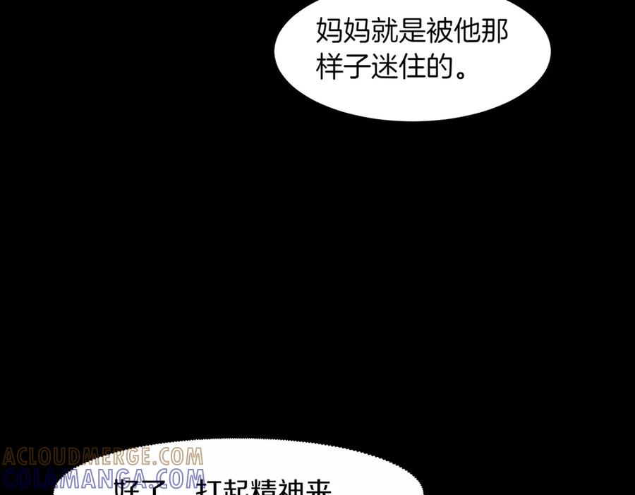 85.jpg