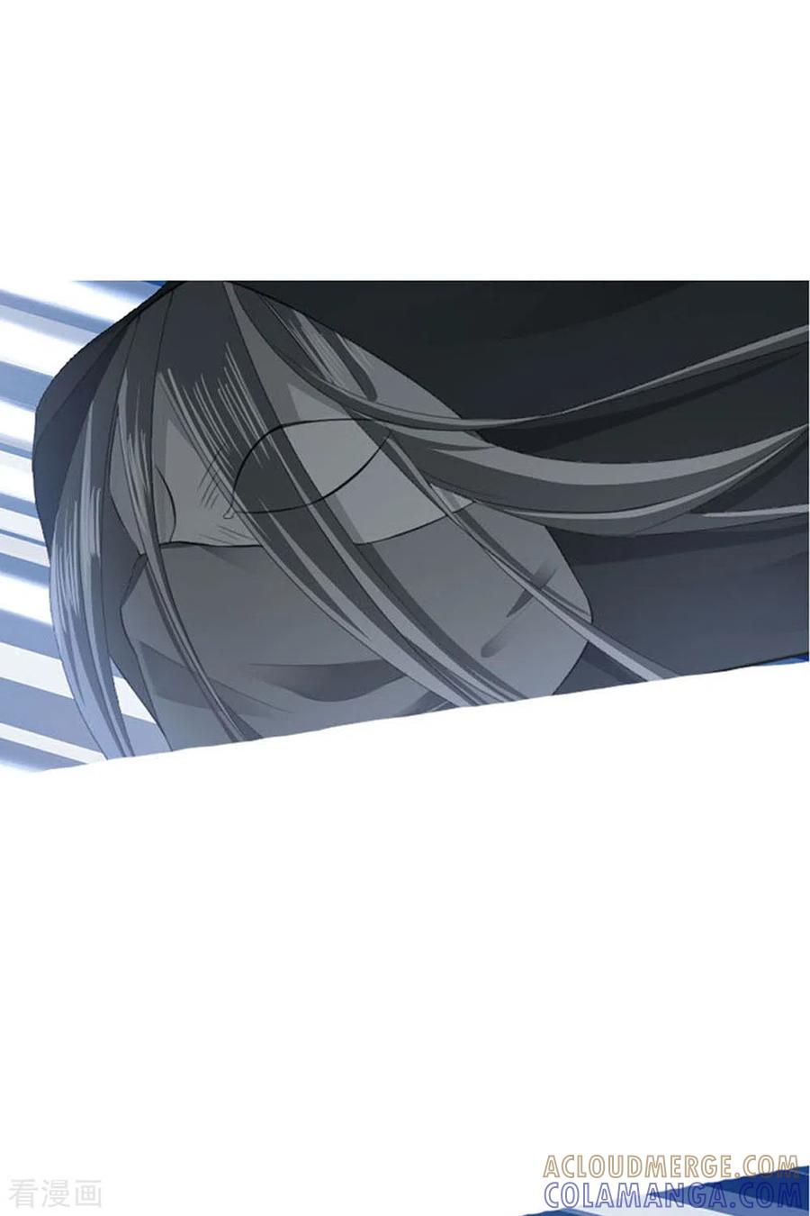 第21话-我成了团宠千金-左岸卡漫（第13张）