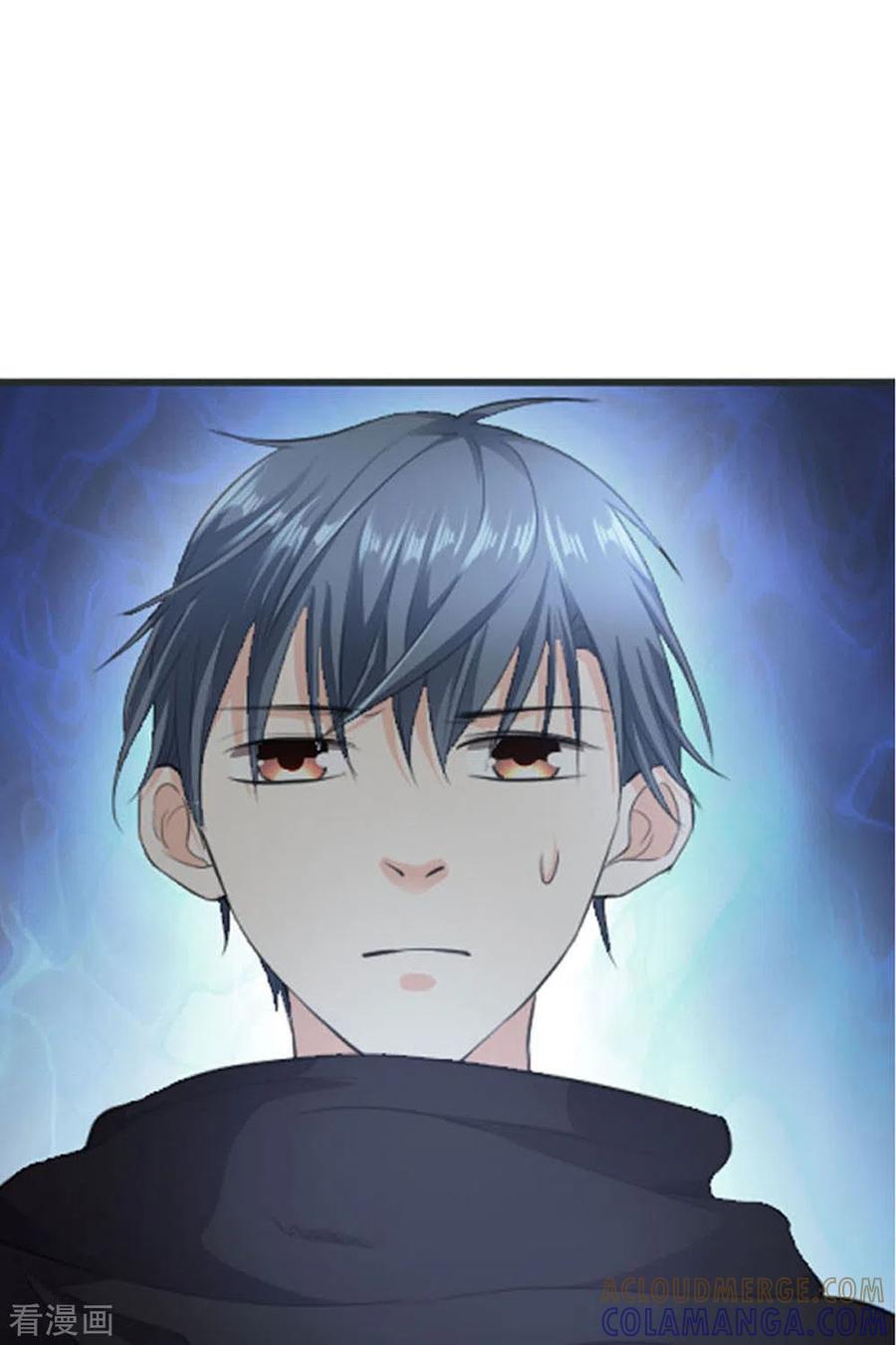 第21话-我成了团宠千金-左岸卡漫（第23张）