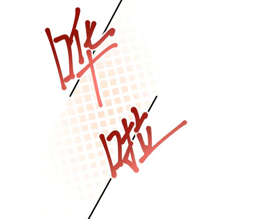 78.jpg