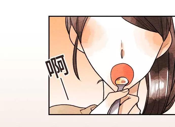 第48话令人在意的女朋友-恋声情人梦-comico（第4张）