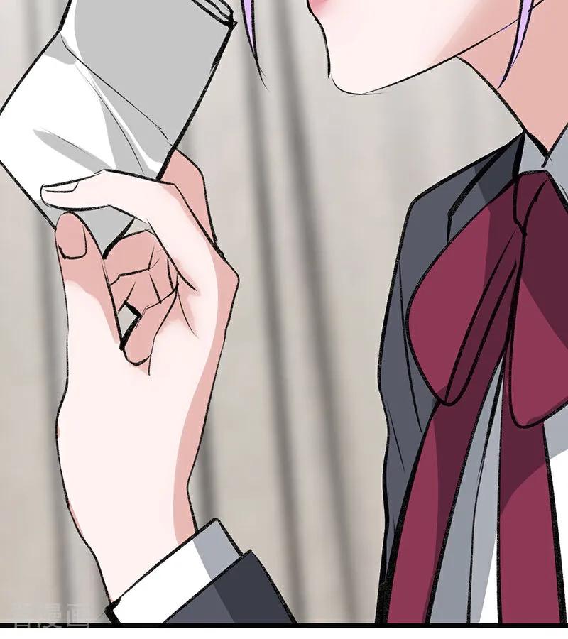 第57话漫长的一晚（上）-C位成神3-籍火文化（第15张）