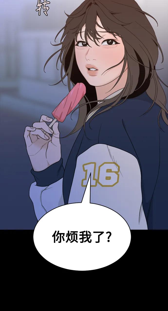 52.jpg