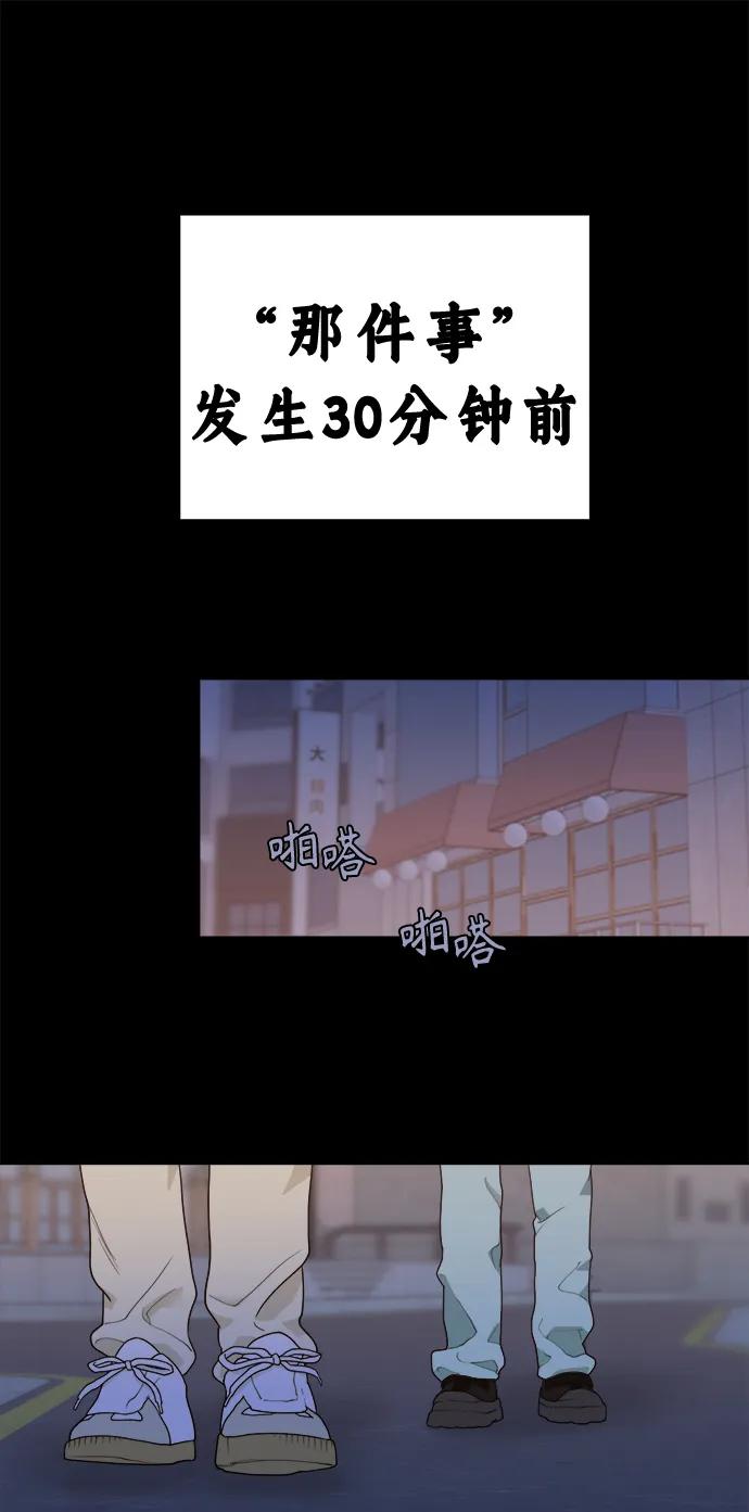 47.jpg