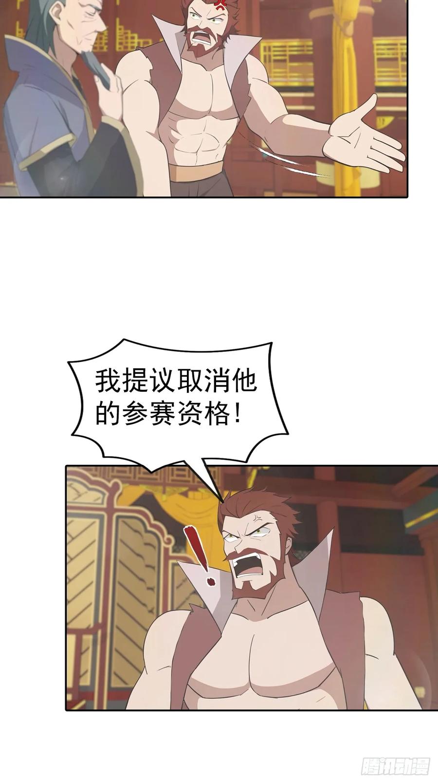 15.jpg