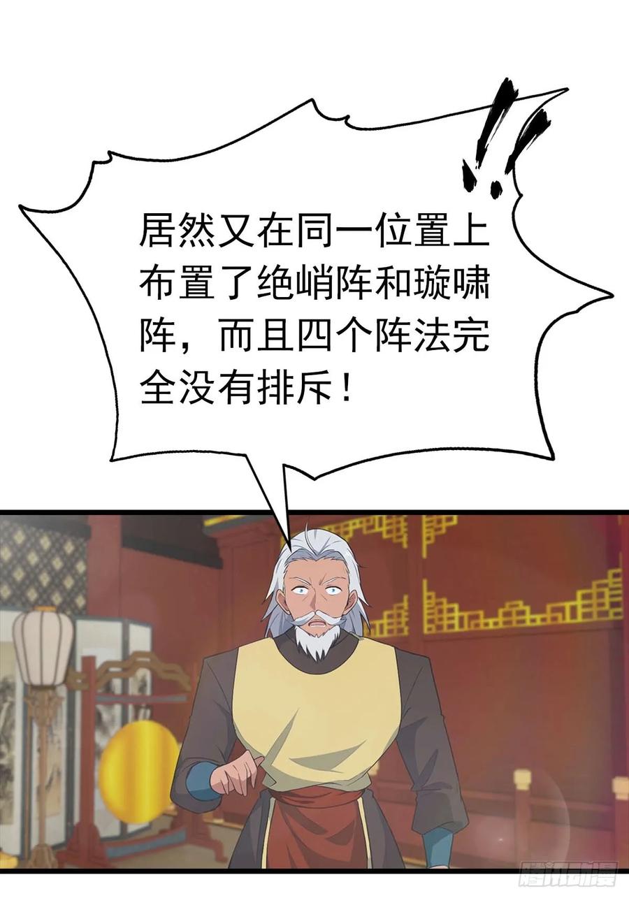 35.jpg