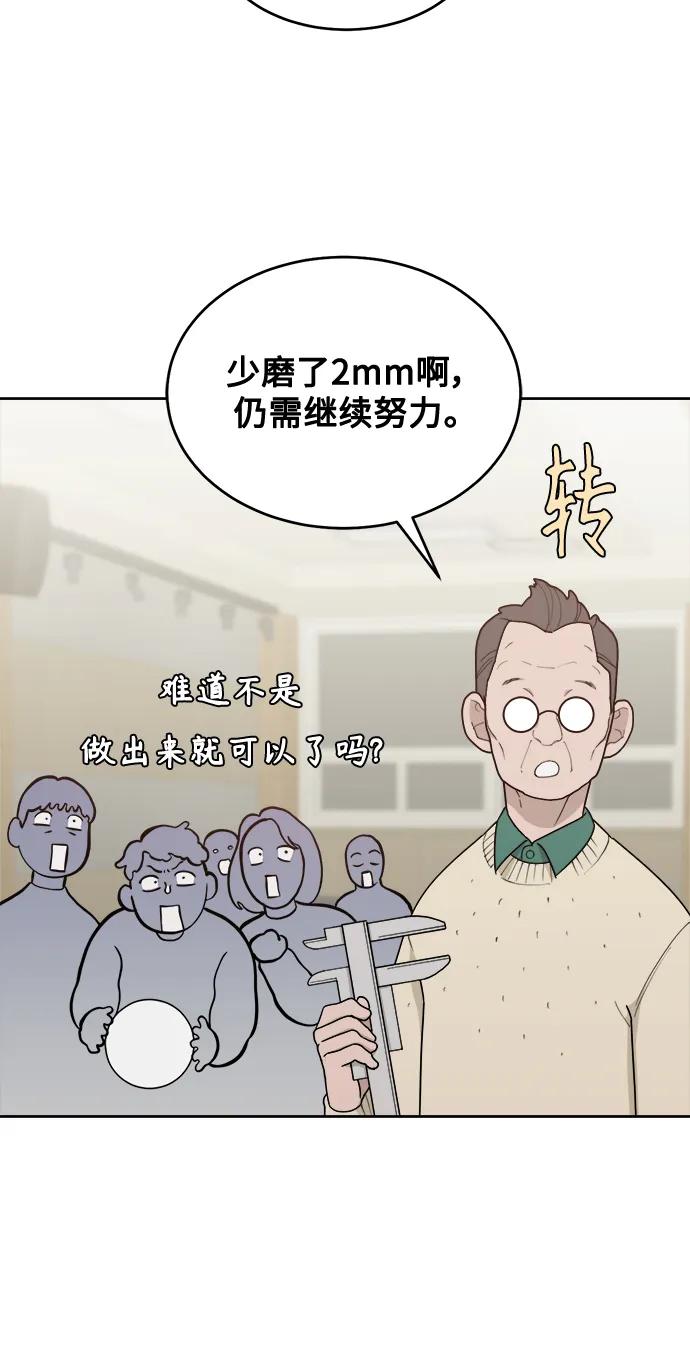 36.jpg