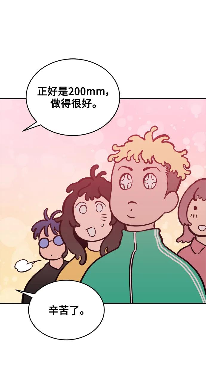 39.jpg