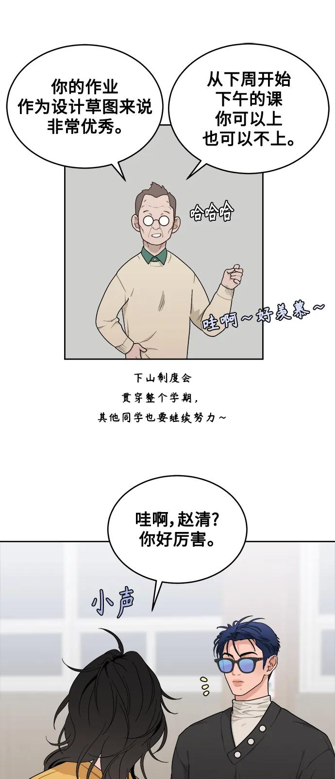 53.jpg