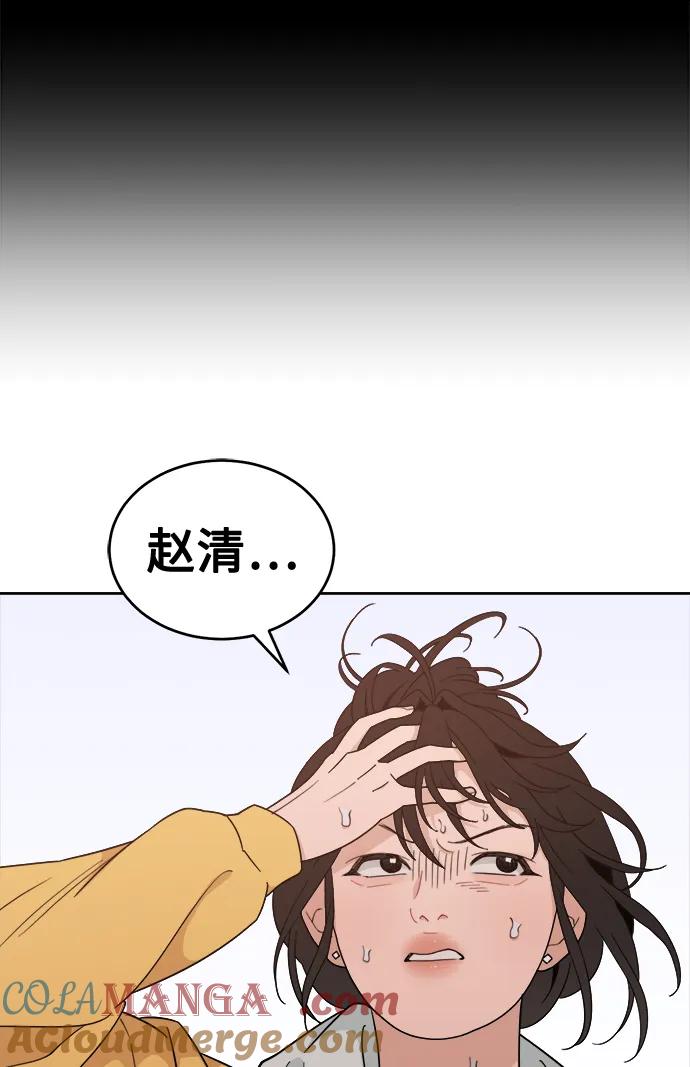 64.jpg