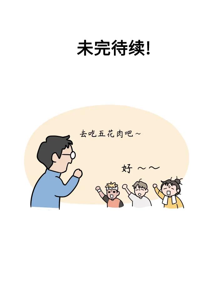 66.jpg