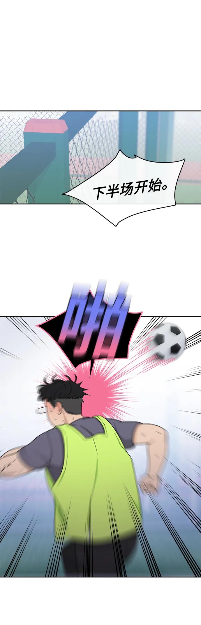 47.jpg