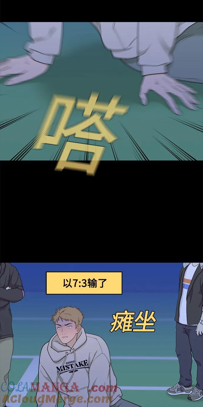 55.jpg