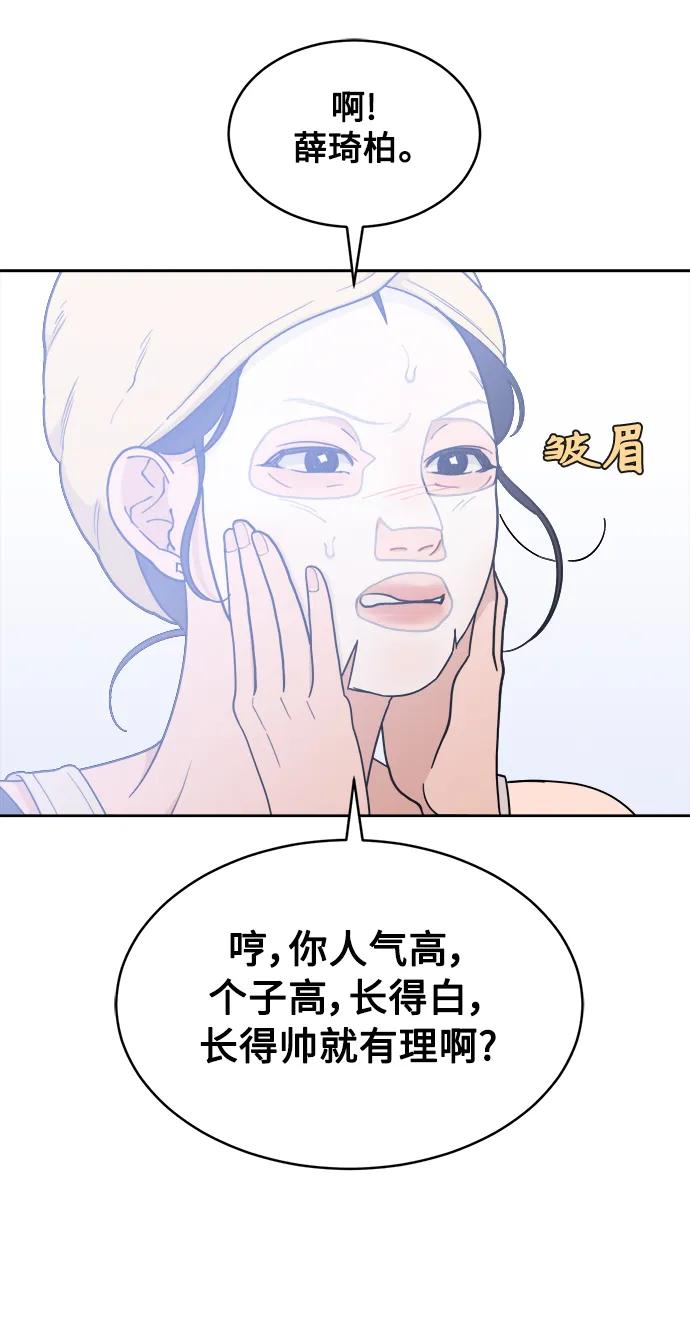 56.jpg