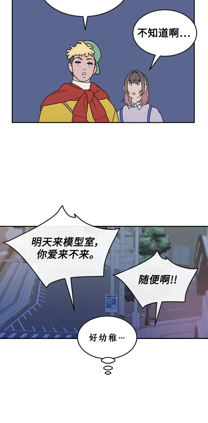 51.jpg