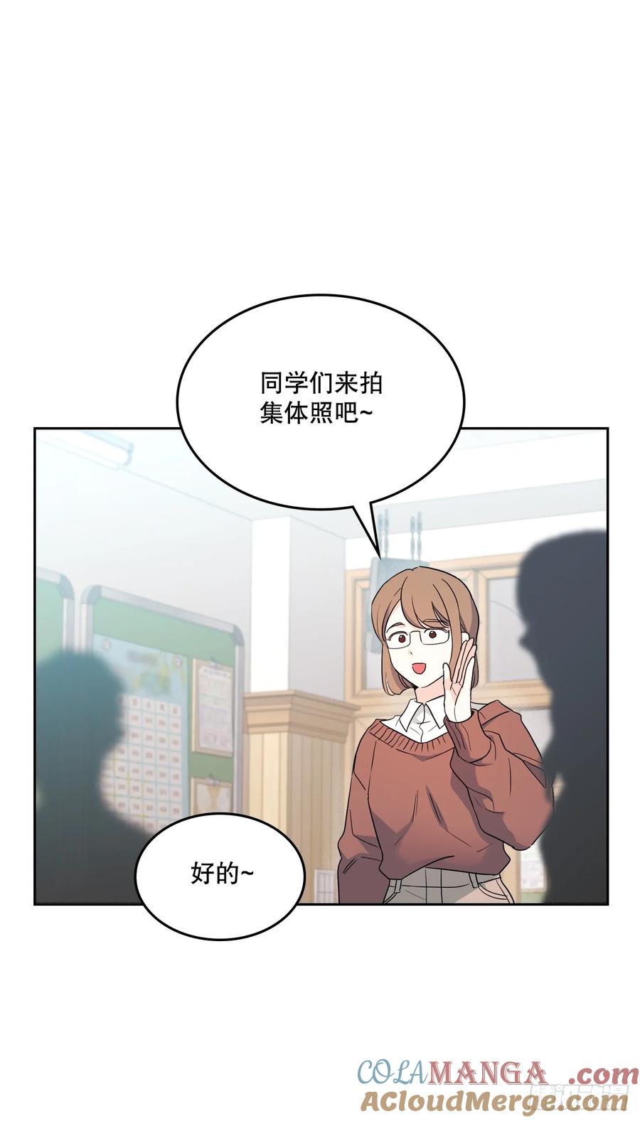 248.陈年往事-网络小说的法则-DNCWEBTOONBiz（第4张）