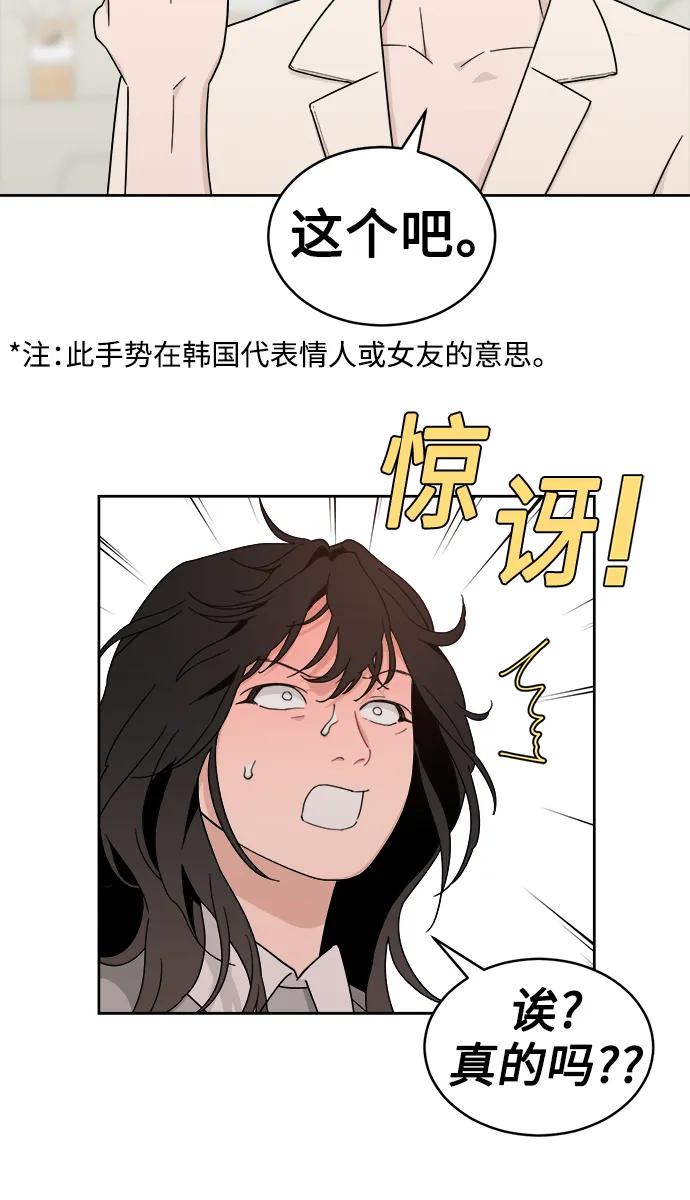 42.jpg