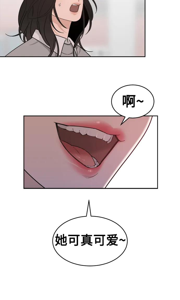 56.jpg