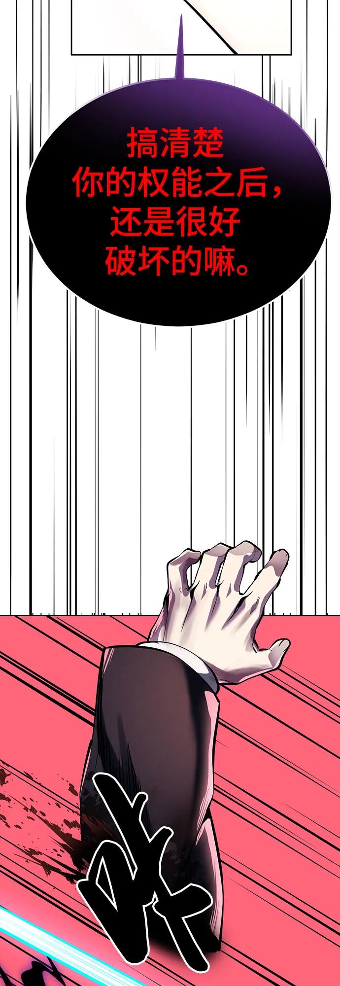 86.jpg